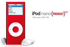 iPod nano Rosso (product)red