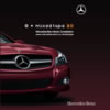Musica gratis con il MixedTape n° 20 della Mercedes-Benz